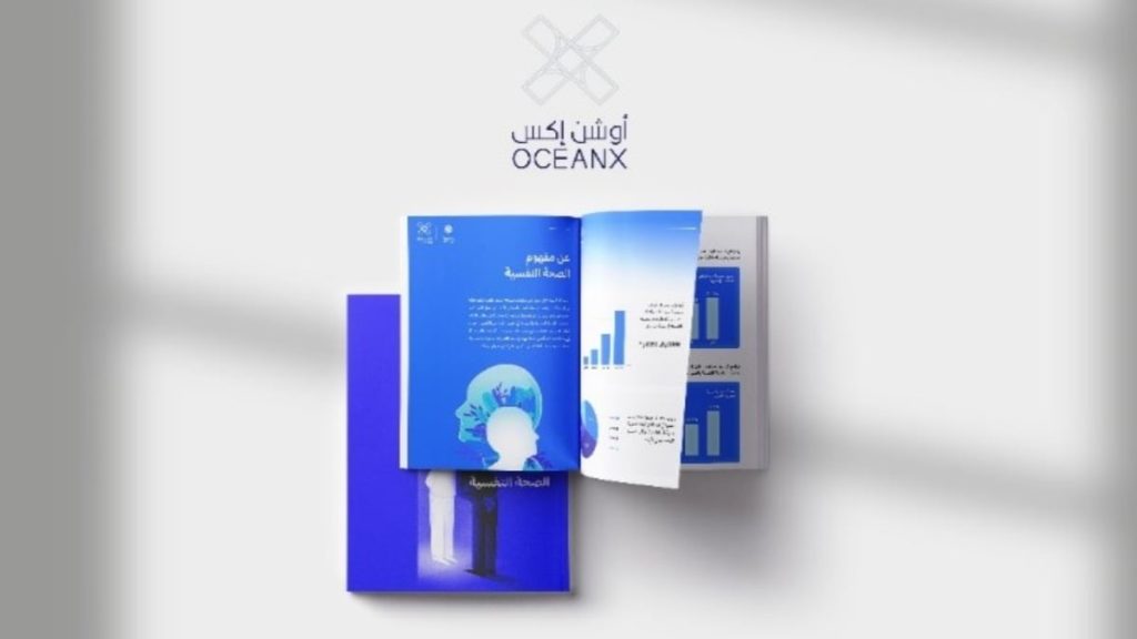 ajel2F2024 032F4485961a cffa 4dd9 9ff1 75db3f77d3cc2Fazoz2