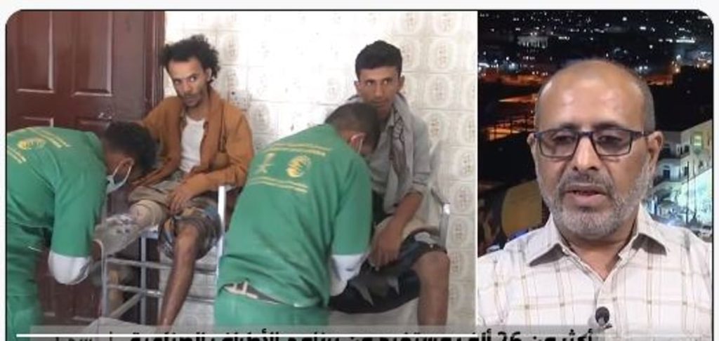 ajel2F2024 032F481ad9e0 693c 41f6 929b c00ad1c50e082FCapture