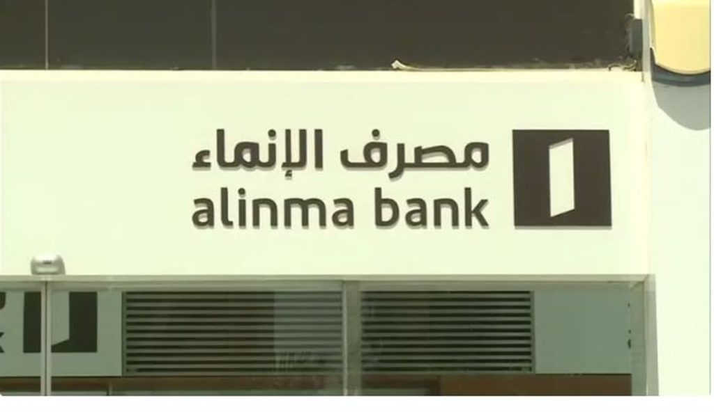 ajel2F2024 032F4de8e682 a35c 480f b9f2 4a6bf28685bc2FCapture