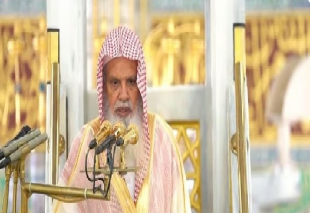 ajel2F2024 032F51f3db5f 284e 435b b710 bc33eab96b432F0b81ccdc f673 4c68 beb4 f71d917c1852