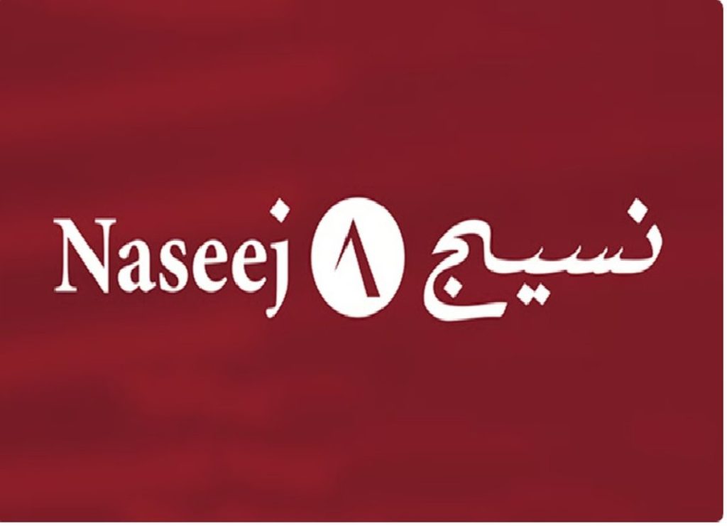 ajel2F2024 032F62ce751f 5320 44b6 a544 42515f89de3c2F9b464edc e22f 4df6 9659 1e4157c0fa11