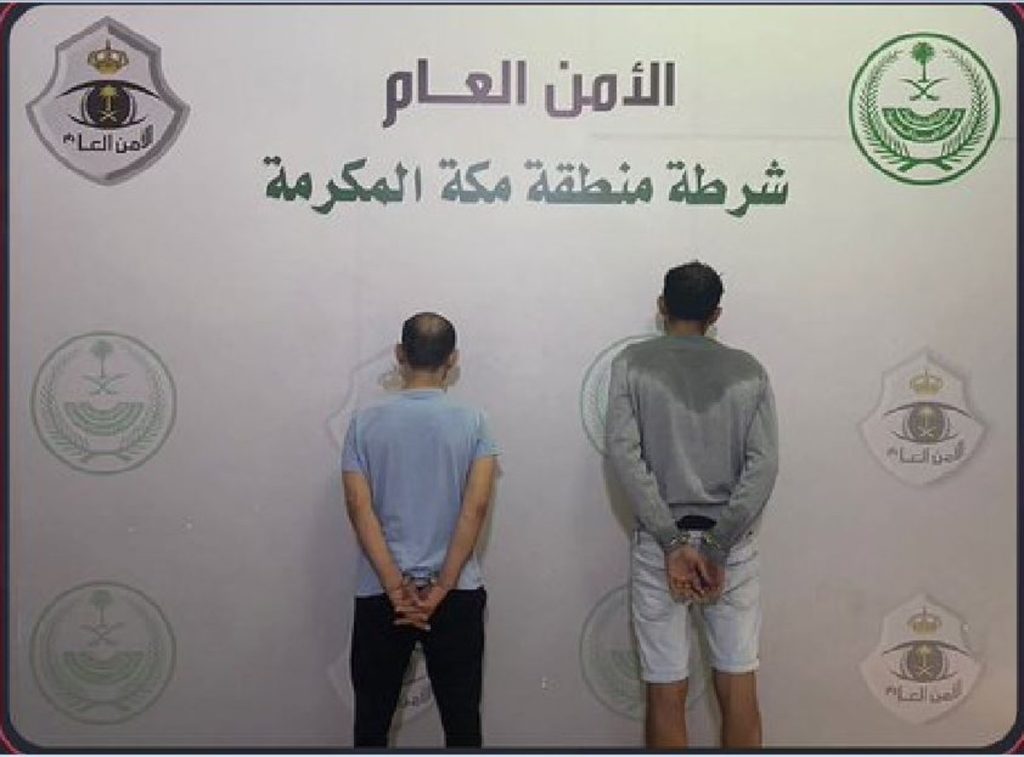 ajel2F2024 032F685550dd e5bf 44b5 94e2 1a2c5e2ad8ea2FCapture