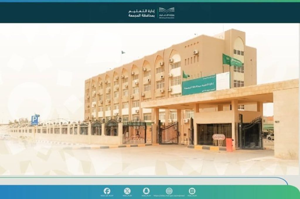 ajel2F2024 032F6b87a1a6 ac44 4018 b49a b6d243259e822FGI lq4uXcAA9 l4