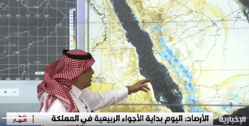 ajel2F2024 032F6bc4c0be e78d 473a 885c d8ac39ea253a2FScreenshot 2024 03 28 164158