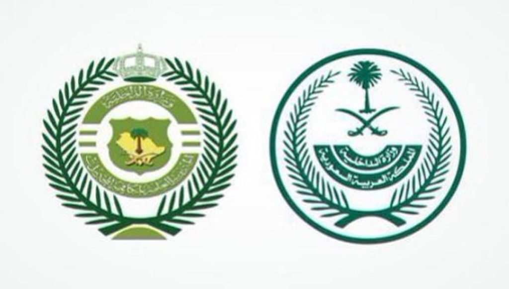 ajel2F2024 032F6cc1fee4 a1d3 48b7 8e6d 908e6857e2c72FCapture