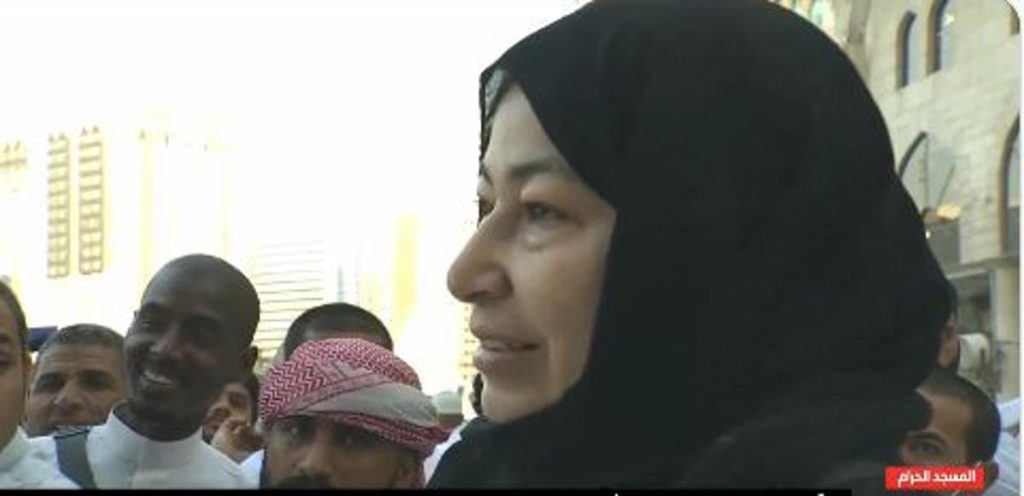 ajel2F2024 032F71988c71 980c 47a3 969e c0437baa07c92FCapture