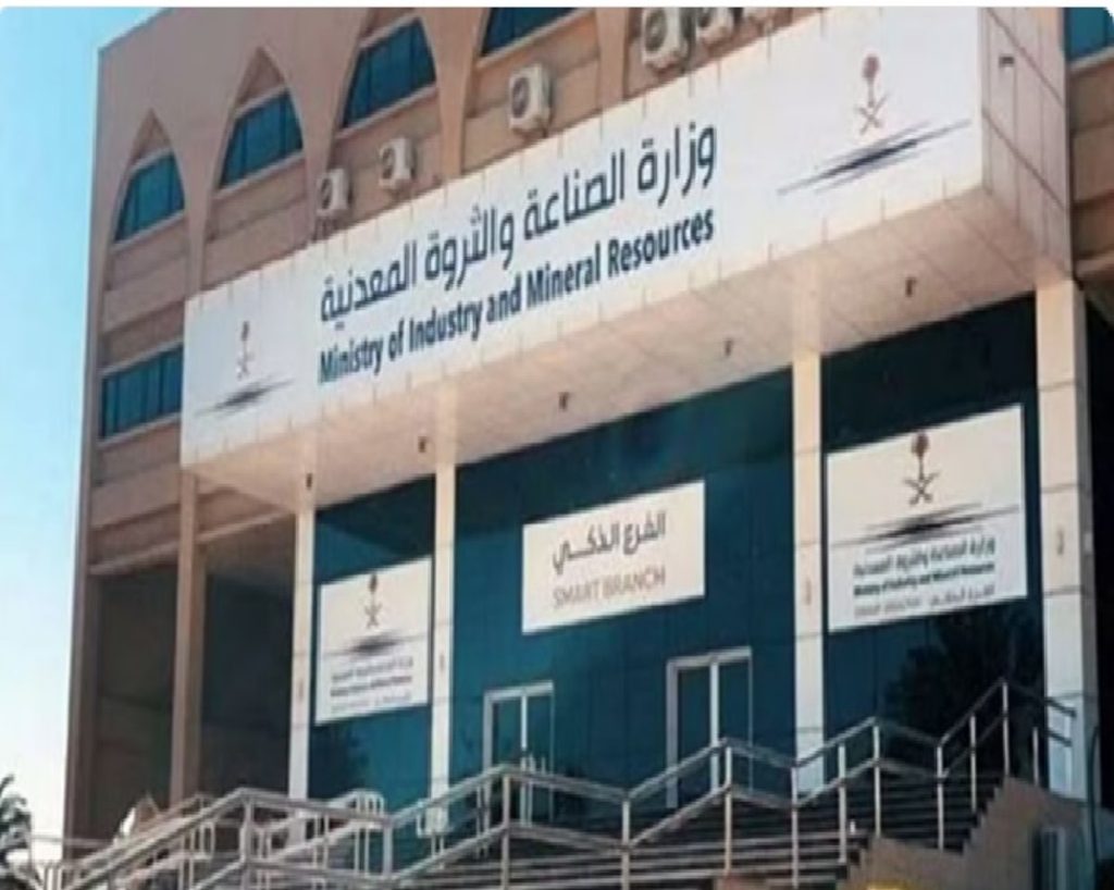 ajel2F2024 032F7505b55b c53e 434d 98fd ed13742394e92F3a31c918 bdf0 4aec bb92 d4cef86b3b86