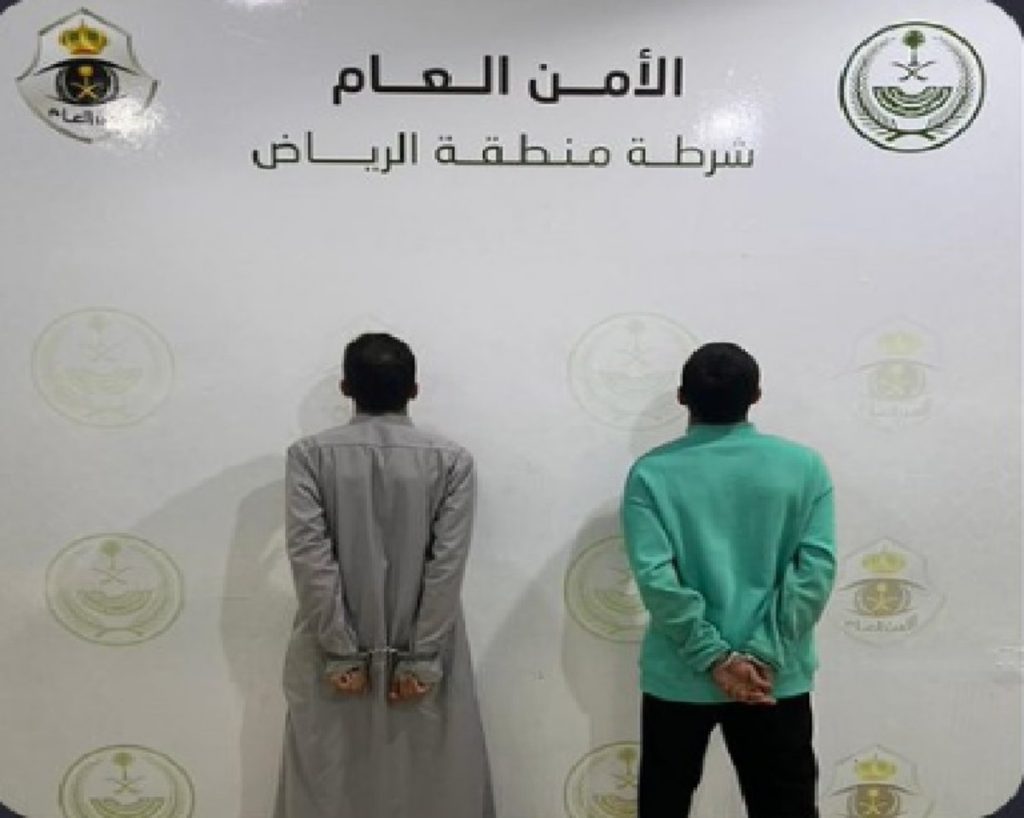 ajel2F2024 032F7dc8f507 aad1 4986 8787 695463642f412F12