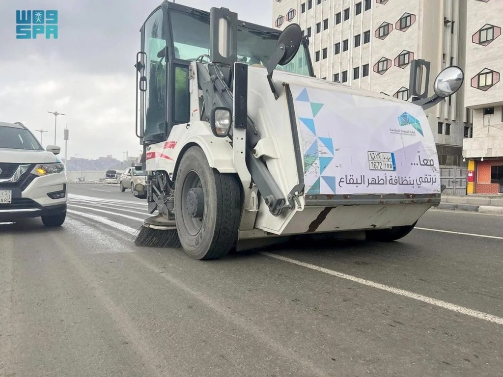 ajel2F2024 032F8068de34 d43d 4ecd 811c 1224845013102FIMG 20240306 WA0012