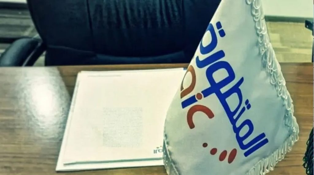 ajel2F2024 032F83183176 fcbe 49df beaf 69d0048471a32F212