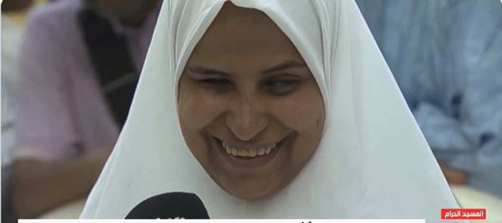 ajel2F2024 032F83b0ed6f c4b6 44d1 97ad 6b930793af5e2FCapture