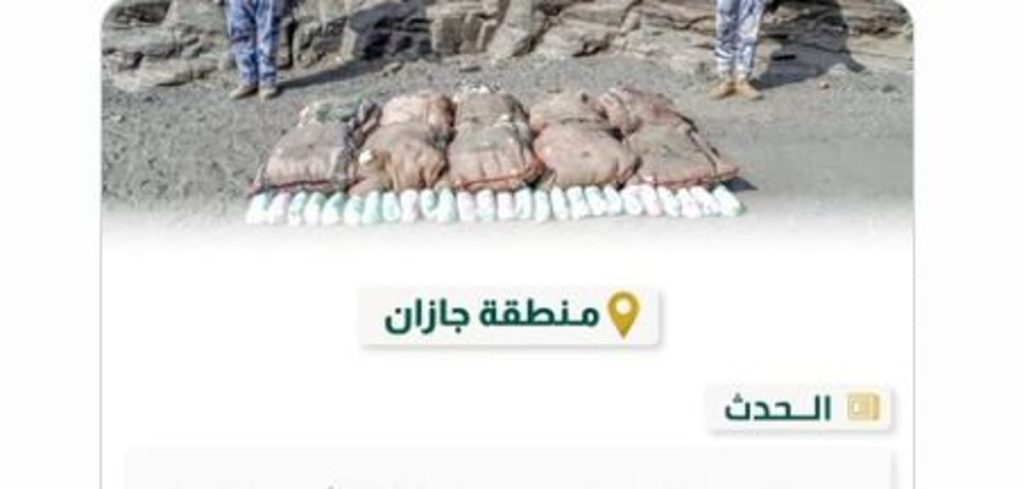 ajel2F2024 032F8965c298 14f0 4964 9d49 116b806f28262FCapture