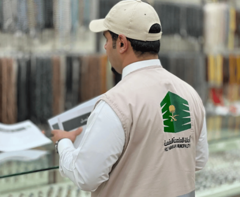 ajel2F2024 032F8b647c29 e794 4da1 aaf3 954e4f152cf32FCapture