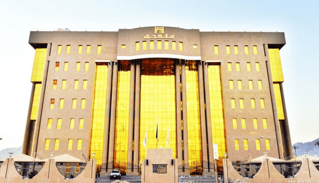 ajel2F2024 032F91e8d1c2 e4d0 4186 a056 16be2808b9bb2FaboutMunci