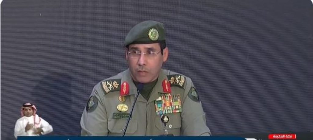 ajel2F2024 032F9dc4ffb8 c543 472d 86e7 46faf01931682FCapture