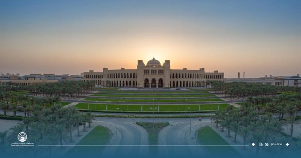 ajel2F2024 032F9fe1ac7c aae7 4eda a5b4 a4556b484de02F0b4e27af ae4a 429b b436 f2a89a5c989f.jfif