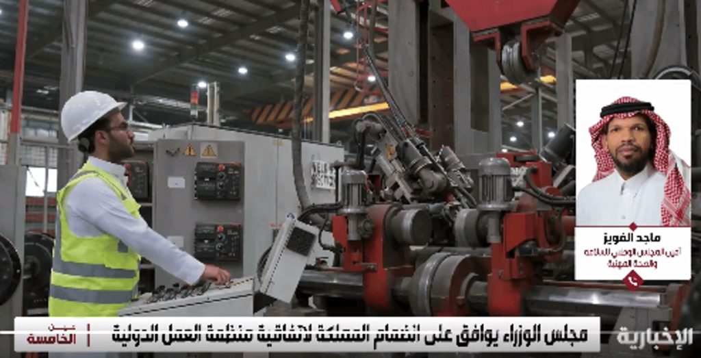 ajel2F2024 032Fa221588f b44e 4767 b3ee 50eb725d8dbd2FScreenshot 2024 03 28 201929