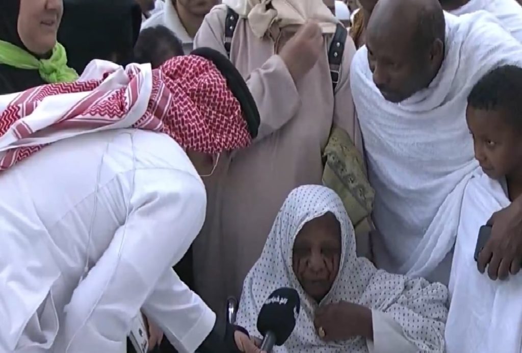 ajel2F2024 032Fa8be3fd6 91e4 4d02 a782 e6ed353105902F08ae1bc4 6eef 489c b4b7 54b8c9e21ac6