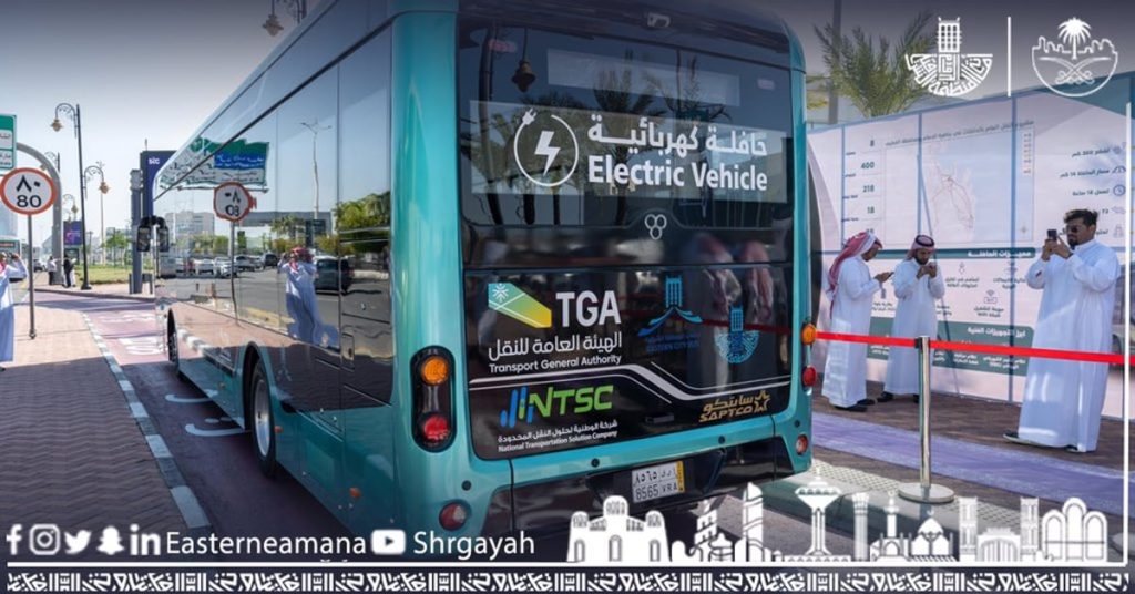 ajel2F2024 032Fafcbfc45 9013 49e7 8e4a 42cb6f3f42b12FF aMCVmasAAmjMs