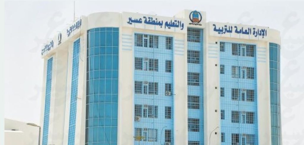 ajel2F2024 032Fb74b84fa 2a5b 4658 8507 e6db6df95d732FCapture