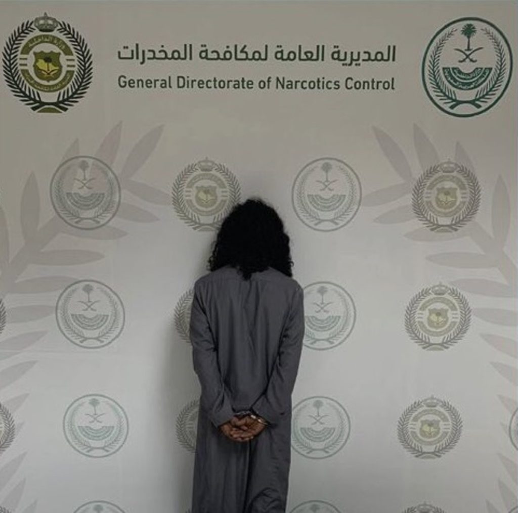 ajel2F2024 032Fb7e5eac6 caf0 4cb6 a9c6 8593123640ad2FGJidk0tXYAAqvg .jfif