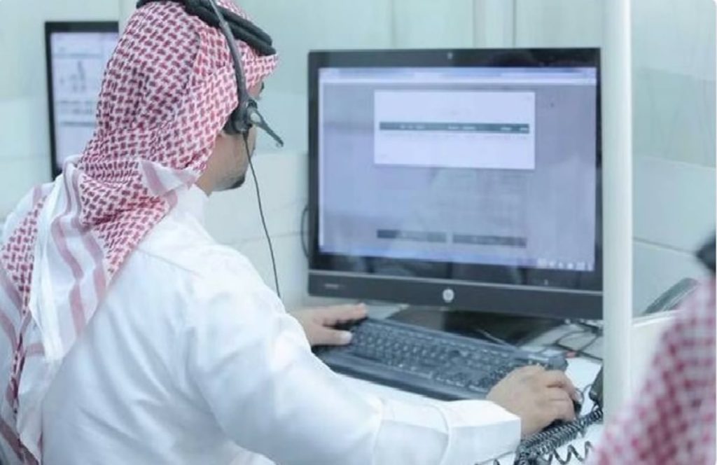 ajel2F2024 032Fc065ad42 6237 49e8 aeb4 e11be9cac8f22F 2