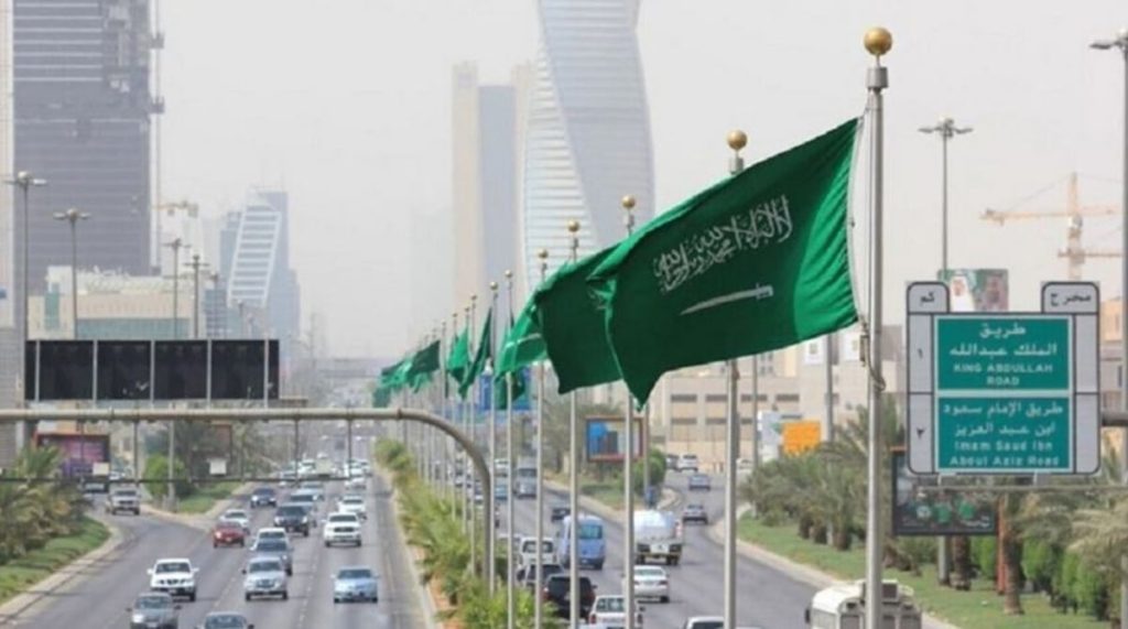 ajel2F2024 032Fc31dea5f 250f 4262 b3d3 185f6a1b294f2F237951a5 c470 42ef 8ad0 d704c8ad1693