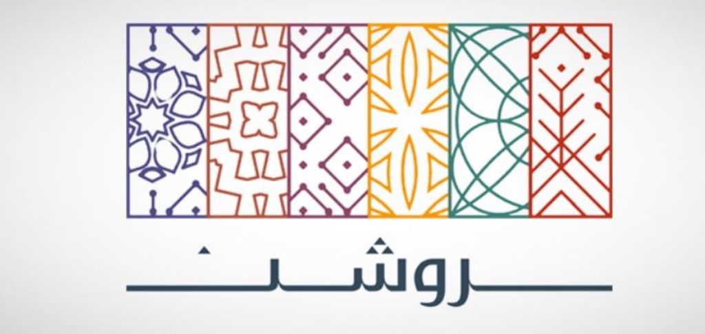 ajel2F2024 032Fc814257c 1ef5 4422 b10b 2dc31bc8b66c2FCapture