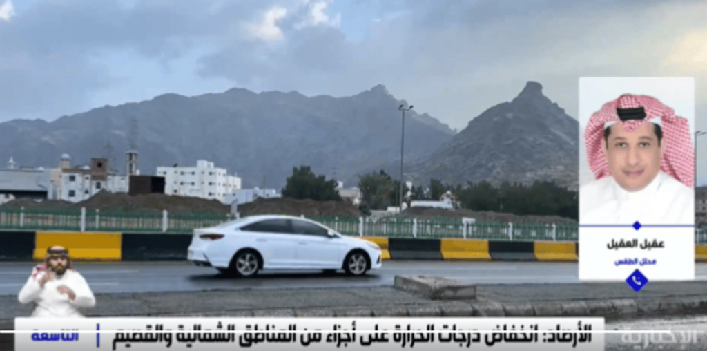 ajel2F2024 032Fcca3f5a4 bac8 4a36 a2e8 866151f3dd062FScreenshot 2024 03 16 221140