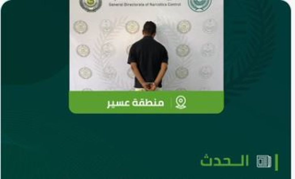 ajel2F2024 032Fd01e2028 b4f4 486a 8d5d 5c3b610569c92FCapture