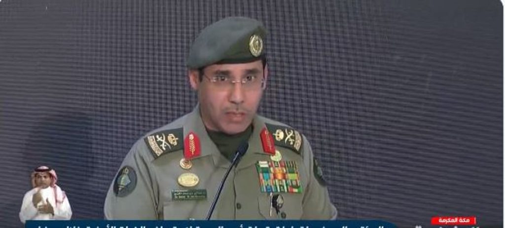 ajel2F2024 032Fd235e5f9 82b2 4bff 9fbd d0804749bc962FCapture