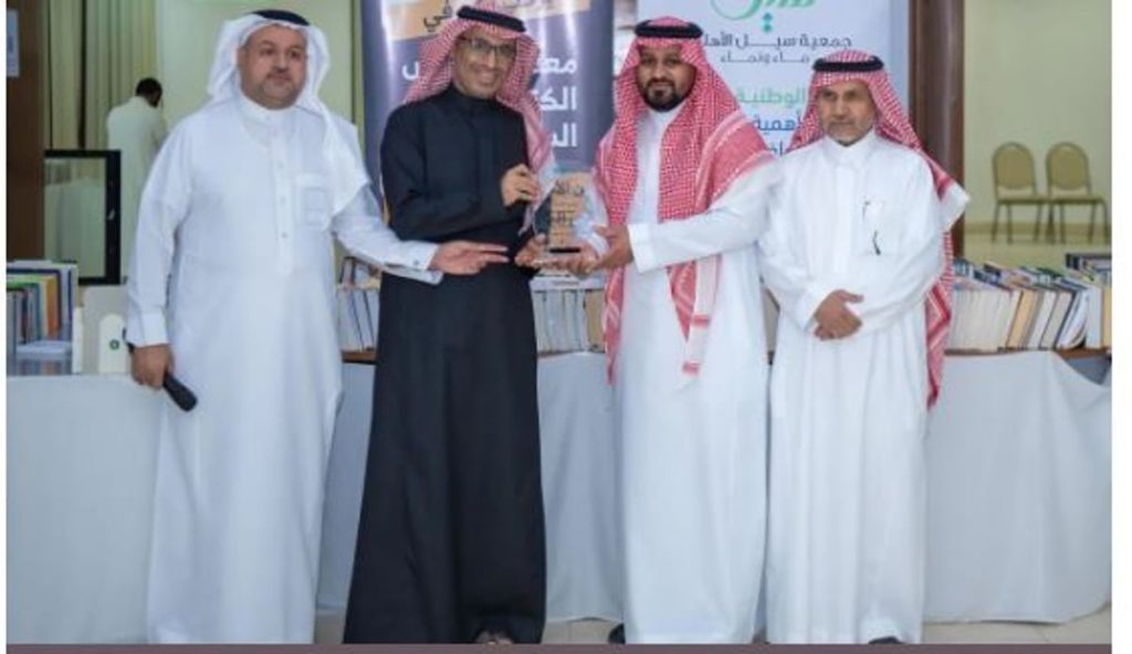 ajel2F2024 032Fd9f1a0d2 037f 4cb5 9f11 3b5d79172f542FCapture