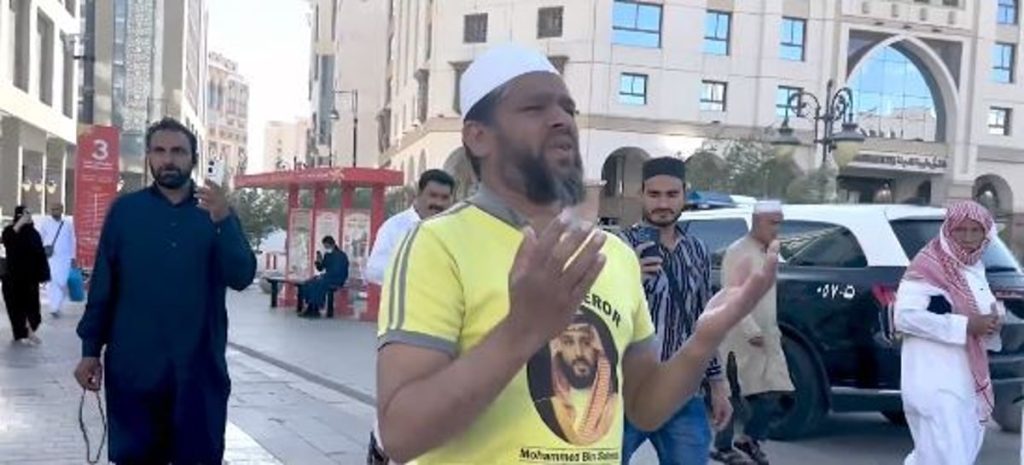 ajel2F2024 032Fdc0eb028 a4e3 4692 bbd3 259e9601a6072FCapture