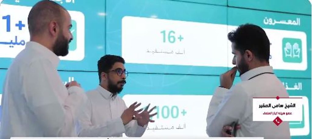 ajel2F2024 032Fe1223e29 dfac 4763 8add 89ff2cc92b672FCapture