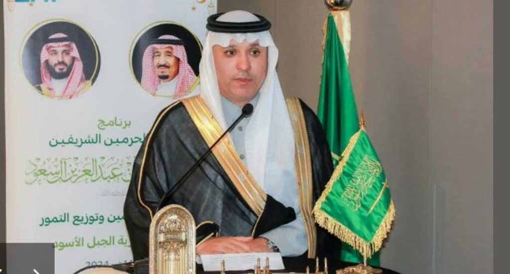 ajel2F2024 032Fe8a6b61d d816 46a7 8599 1f96833fa53a2FCapture