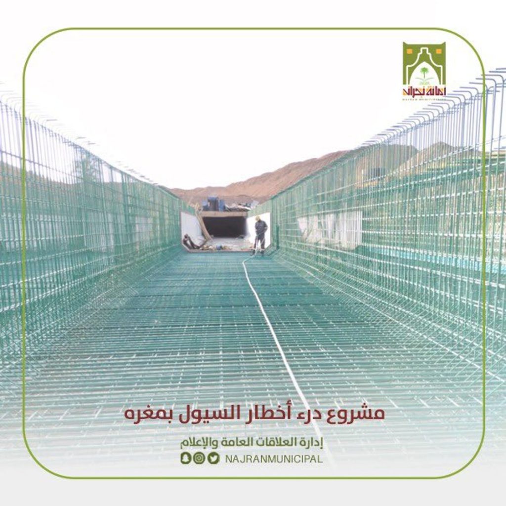 ajel2F2024 032Fed806d85 c9b1 4cf4 8472 e328704ef9902FGI8cO1CXsAAz o