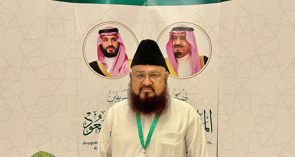 ajel2F2024 032Ff328aac5 bdeb 429f 989f 44dd458e3bd42Fdd9ed3bb d3d4 464b 9692 a5ab772e1638