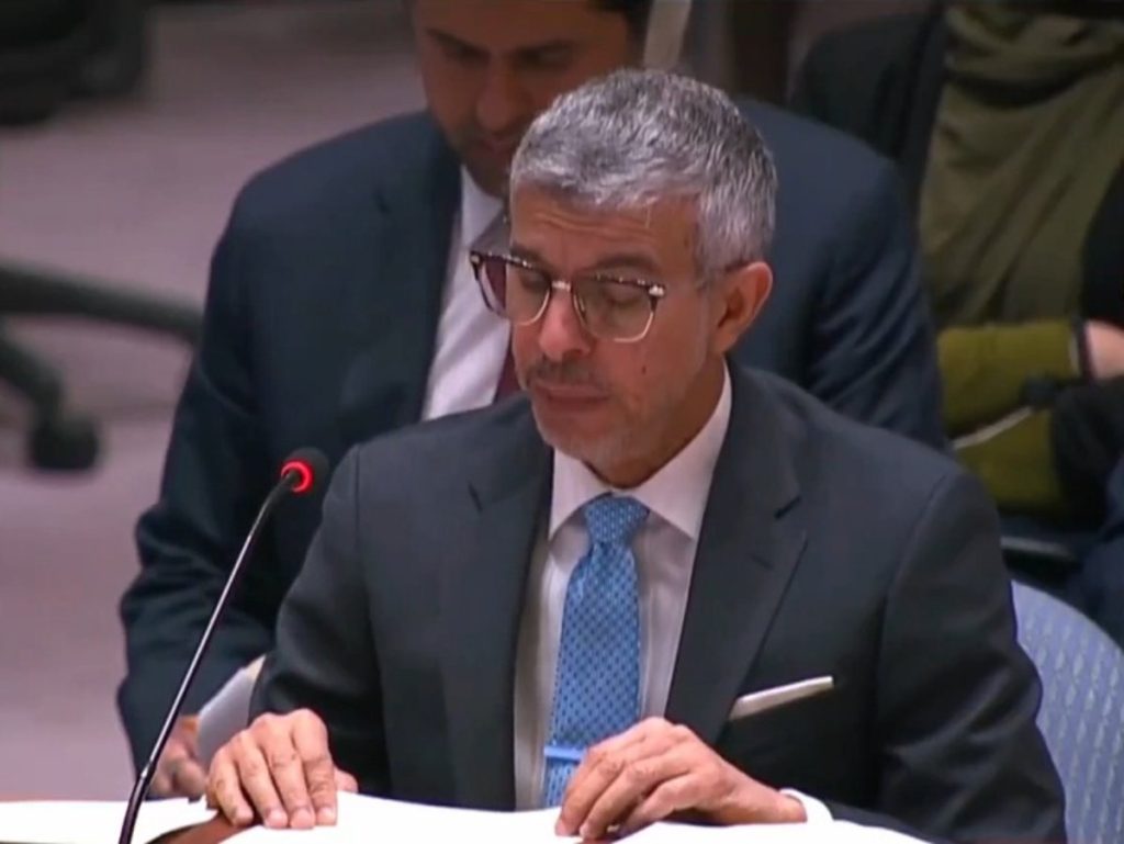 ajel2F2024 032Ffa01b806 a25c 47e1 b6a8 2578490ab3712F27de6e36 4f97 41b1 b6a9 dafe13299cc4