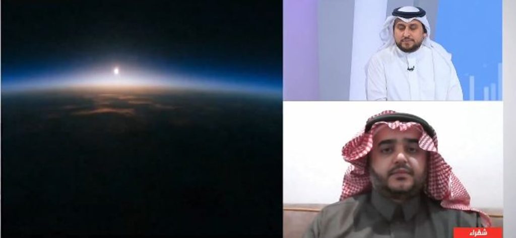 ajel2F2024 032Ffdbf467f c595 40bb a4d9 270f2c7281d42FCapture