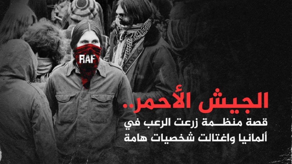 artboard 1 1711356597