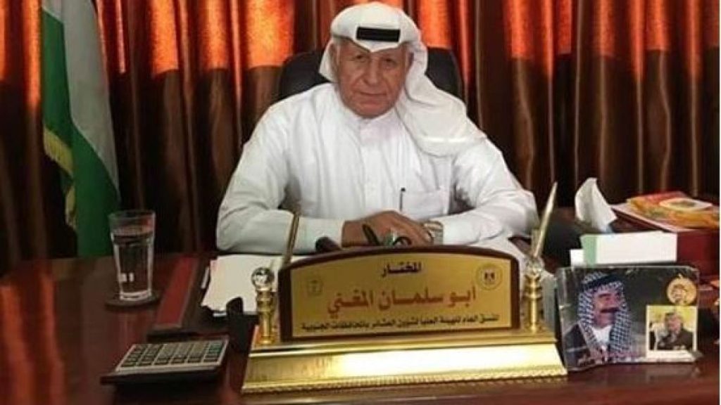 أبو سليمان المغني 1710585480