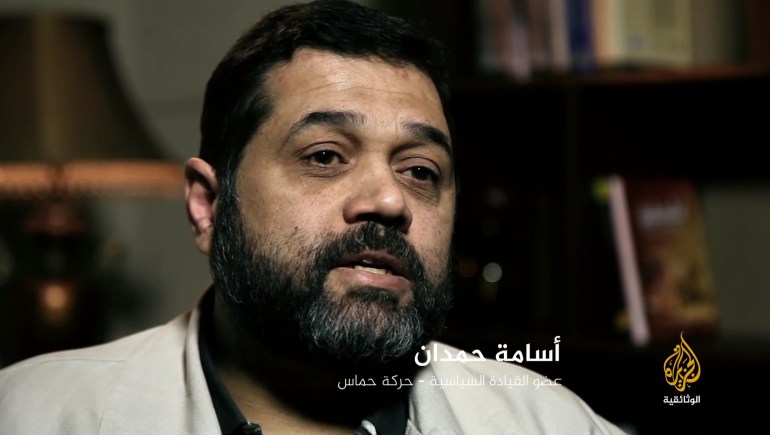 أبو مازن حمدان