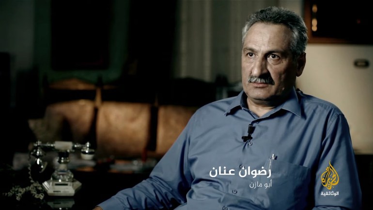 أبو مازن رضوان