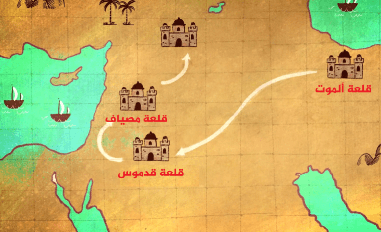 حشاشين تمدد 1711623584