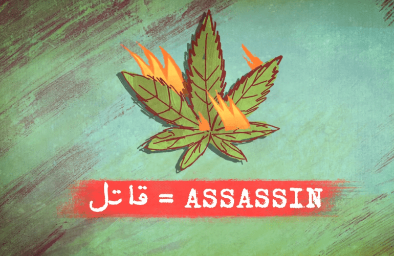 حشاشين مغول قاتل 1711623231