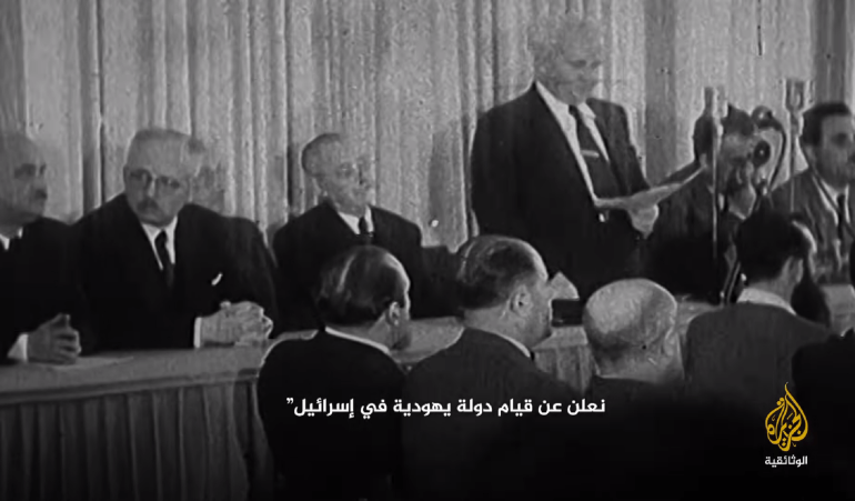 شتيرن قيام 1710417339