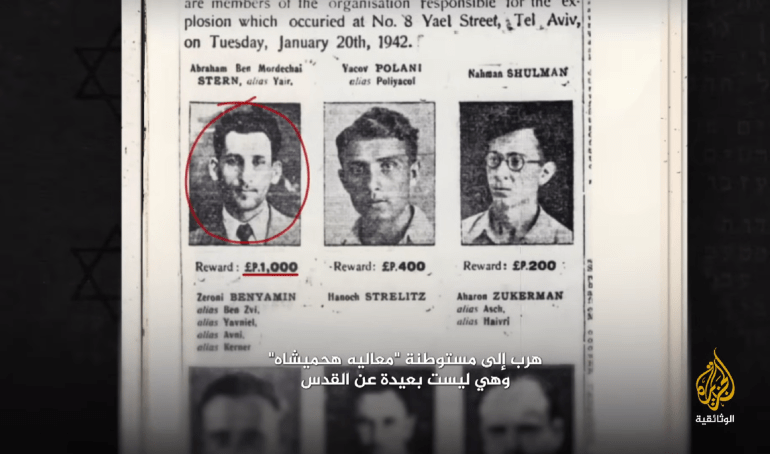 شتيرن مكافاة 1710417411