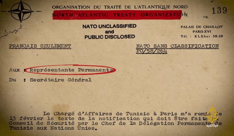 موت ساقية برقية 1709804914