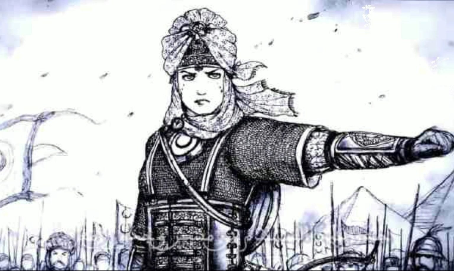 السيدة الست