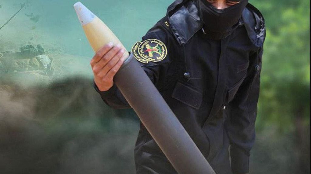 سرايا 1706215522